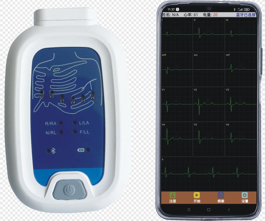 动态心电记录仪采集软件3.0
